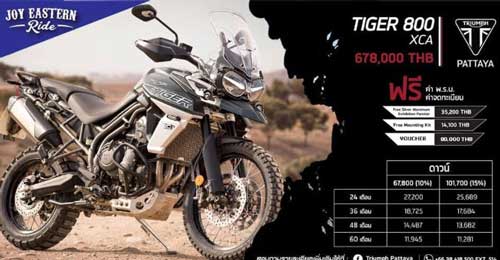 Triumph-Tiger800xca-2019