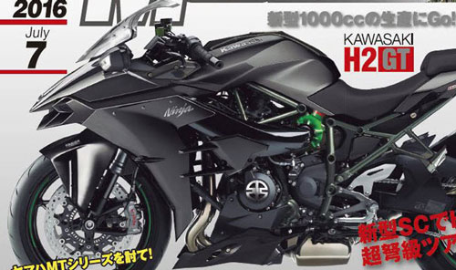 Kawasaki-Ninja-H2-Sport-Tourer2017