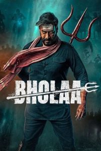 Bholaa โภลา (2023)
